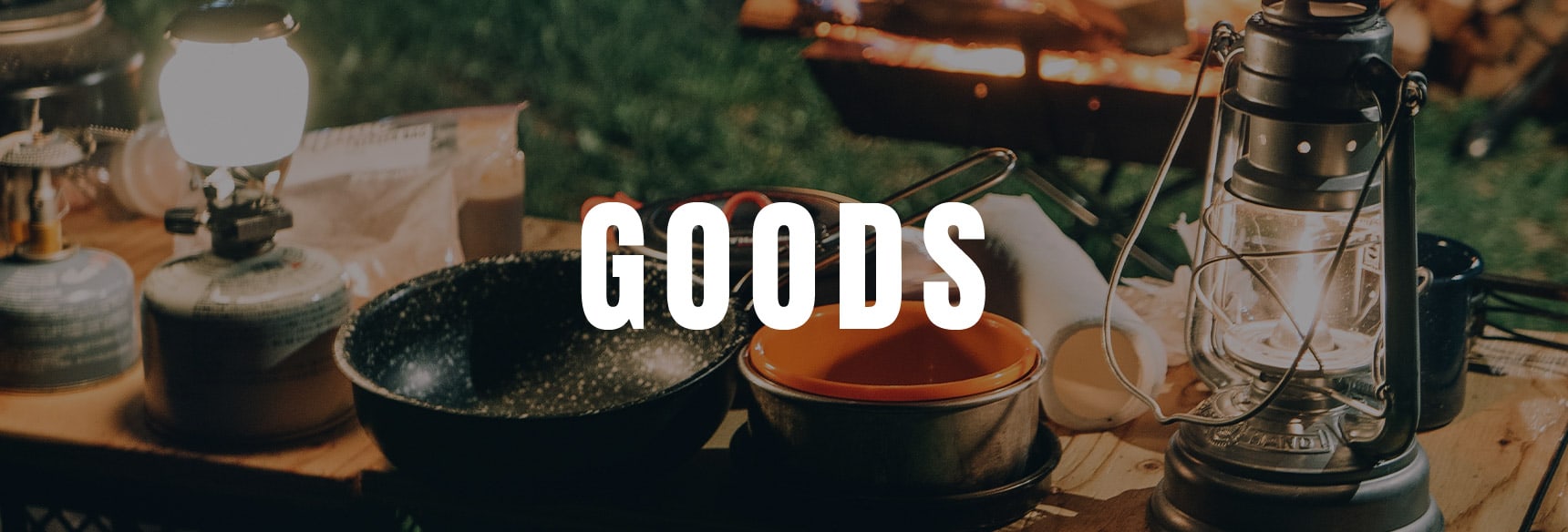 GOODS